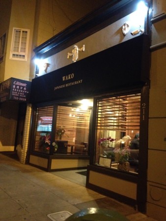 f:id:barbie-sf:20140605214819j:image