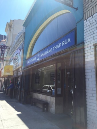 f:id:barbie-sf:20160831131350j:image