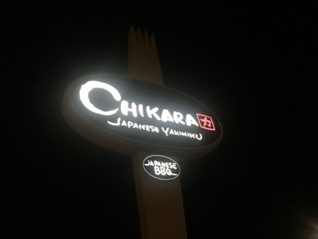 f:id:barbie-sf:20160904213757j:image