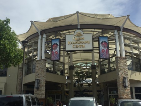 f:id:barbie-sf:20160915140745j:image