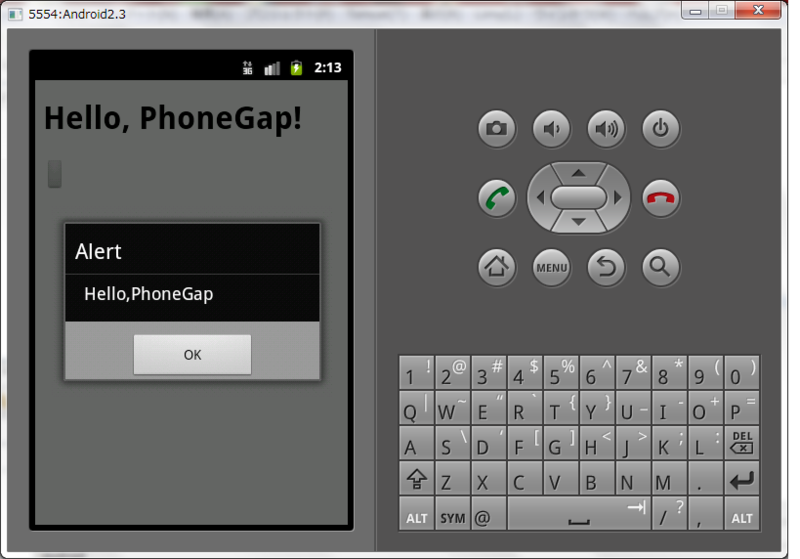 f:id:caffelover:20120712232709p:plain