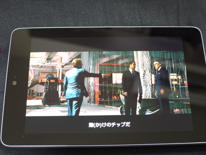 f:id:caffelover:20121006072624j:plain