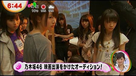名 君 希望 の は
