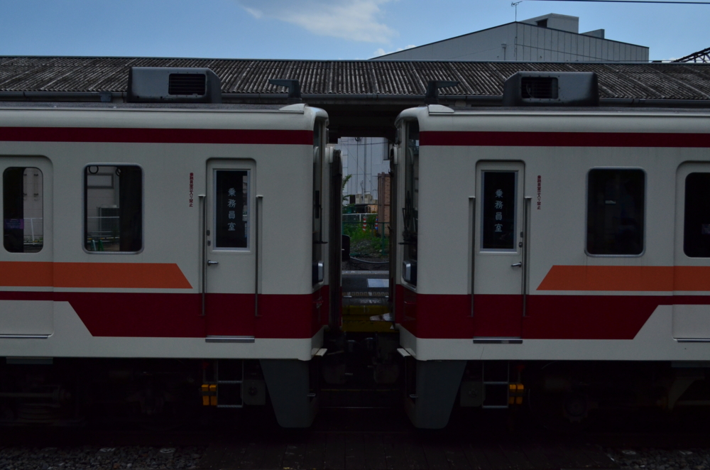 f:id:dona-3070:20140615144703j:image:w520