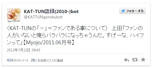 f:id:eight5296:20141004235536p:plain f:id:eight5296:20141004235536p:plain