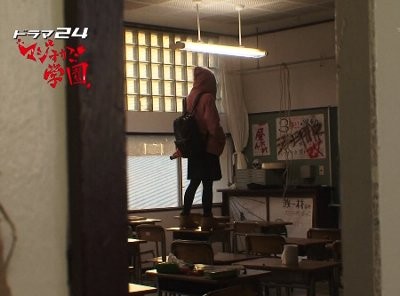 クリックすると新しいウィンドウで開きます