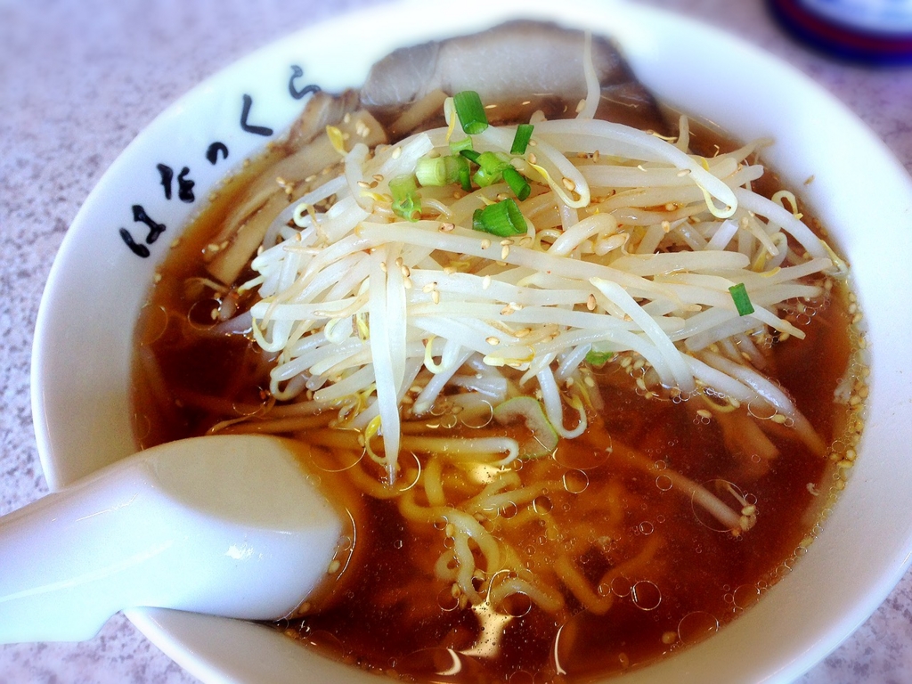 f:id:herin:20160216011203j:plain