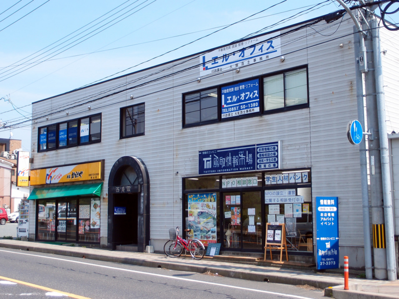 f:id:hirobe123123:20130103041425j:plain f:id:hirobe123123:20130103041425j:plain