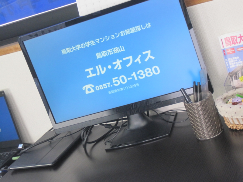 f:id:hirobe123123:20140202132020j:plain