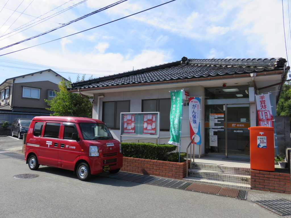 f:id:hirobe123123:20151026110247j:plain f:id:hirobe123123:20151026110247j:plain