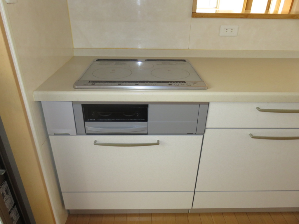 f:id:hirobe123123:20160328154341j:plain f:id:hirobe123123:20160328154341j:plain