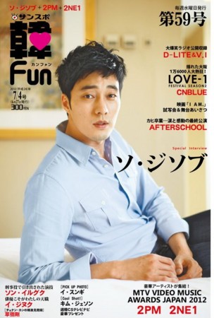 20120626153416 20120626153416