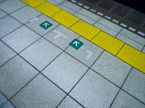 f:id:hphpcst:20160223214930j:plain f:id:hphpcst:20160223214930j:plain