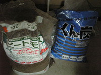 f:id:ikep:20080817193615j:image