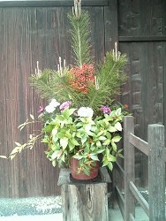 f:id:ikep:20090103103428j:image