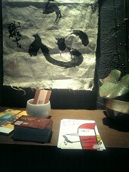 f:id:ikep:20100528210046j:image f:id:ikep:20100528210046j:image