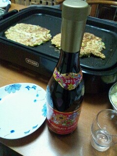 f:id:ikep:20111120202240j:image