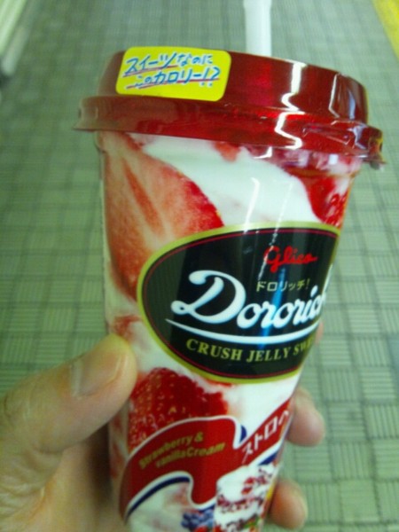 f:id:ikep:20120514225315j:image f:id:ikep:20120514225315j:image