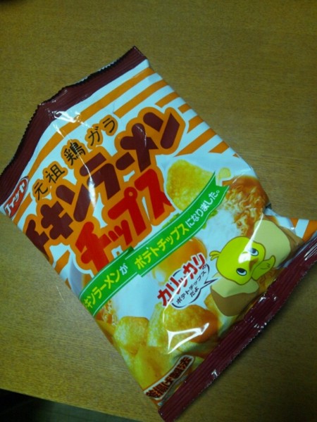 f:id:ikep:20120530075410j:image f:id:ikep:20120530075410j:image