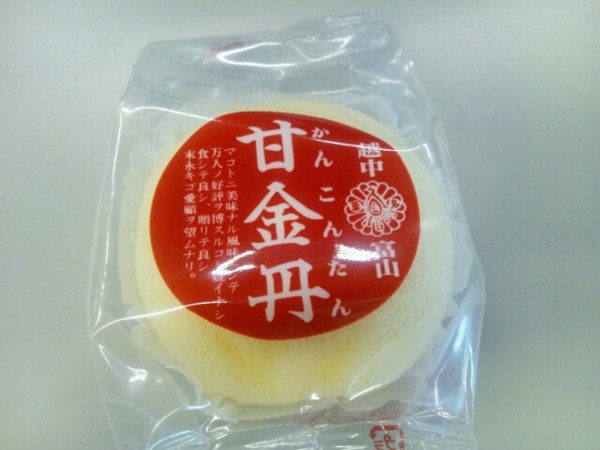 f:id:ikep:20120629131227j:image f:id:ikep:20120629131227j:image