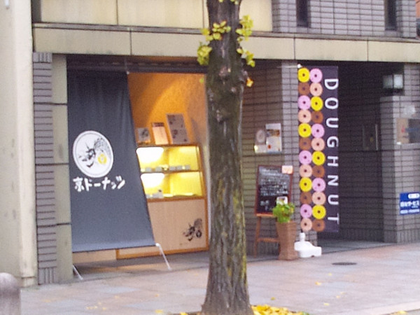 f:id:ikep:20121203010009j:image