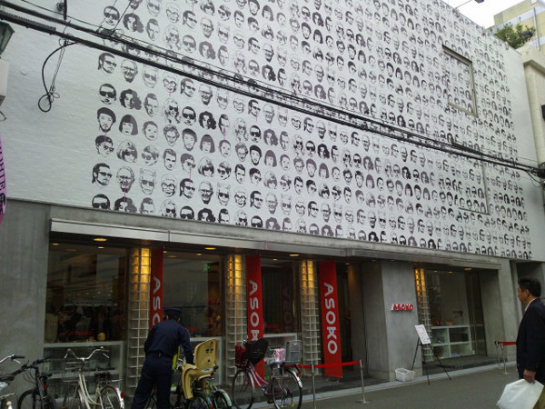 f:id:ikep:20130501114334j:image