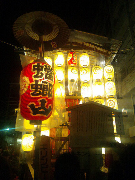 f:id:ikep:20130716201805j:image f:id:ikep:20130716201805j:image