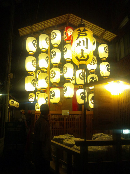 f:id:ikep:20130716202508j:image f:id:ikep:20130716202508j:image