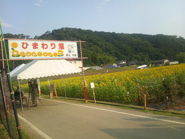 f:id:ikep:20130717170409j:image f:id:ikep:20130717170409j:image