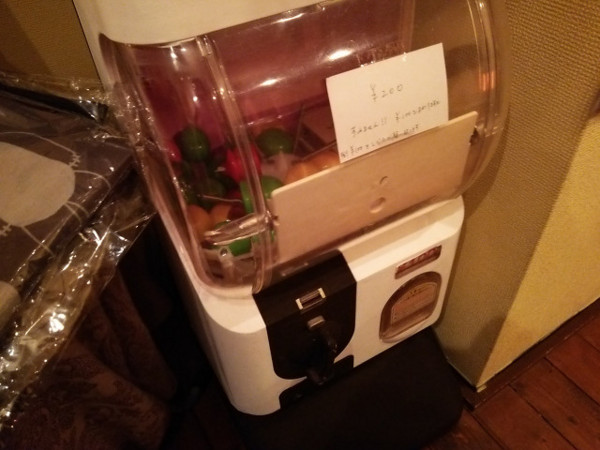 f:id:ikep:20140109182249j:image f:id:ikep:20140109182249j:image