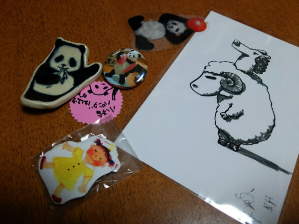 f:id:ikep:20140109232413j:image f:id:ikep:20140109232413j:image