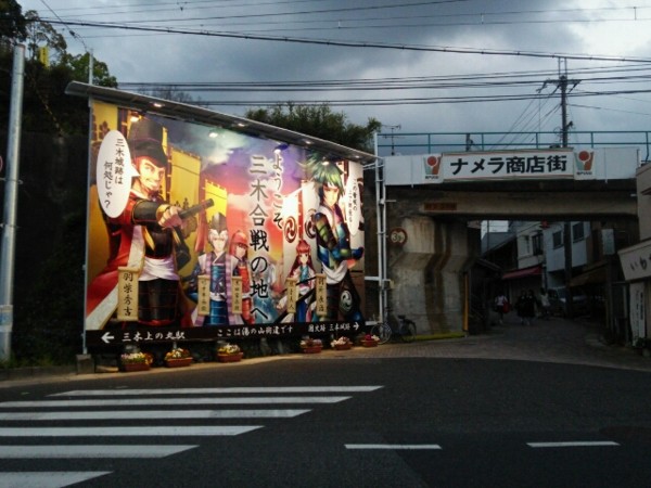 f:id:ikep:20140502162518j:image f:id:ikep:20140502162518j:image