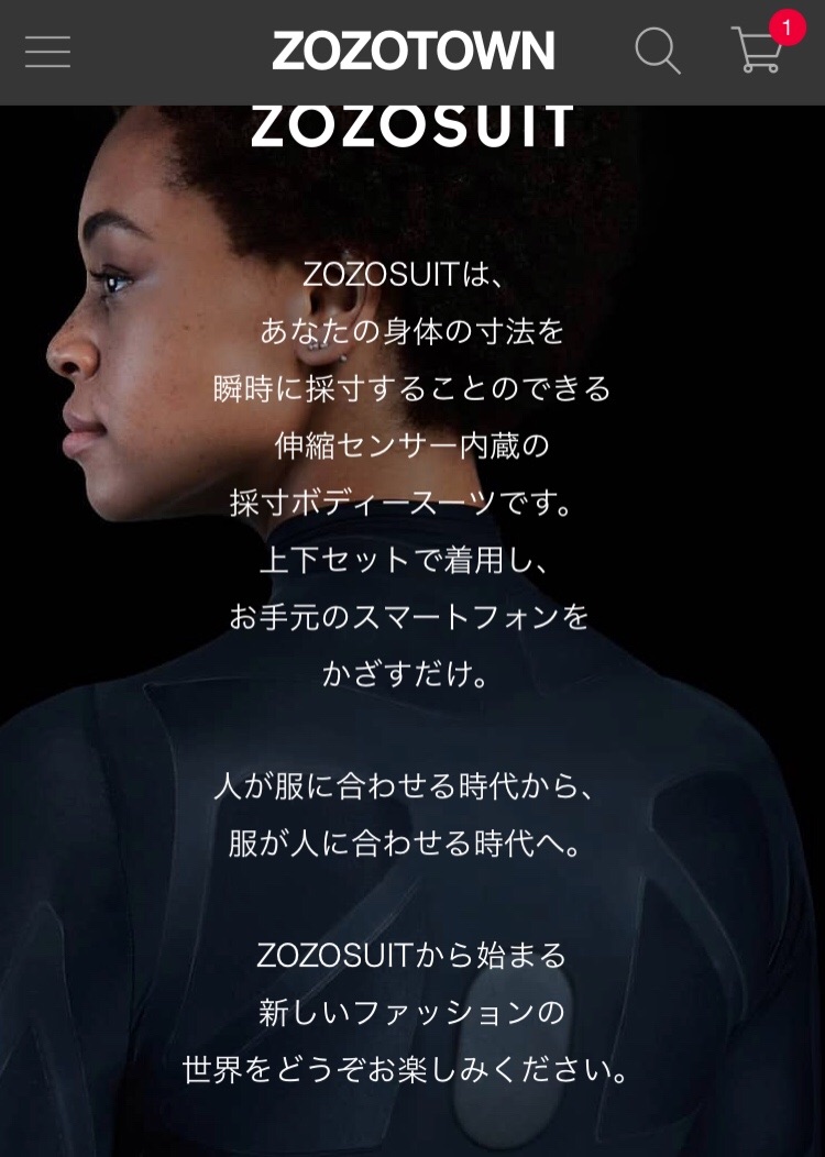 f:id:jyugem-1056:20180202075011j:image