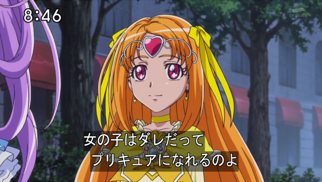 プリキュア41人の顔を平均化してみた 私の中身 プリキュア41人の顔を平均化してみた 私の中身