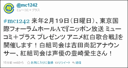 f:id:kero_p:20111122002807j:image