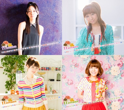f:id:kero_p:20131119230343j:image
