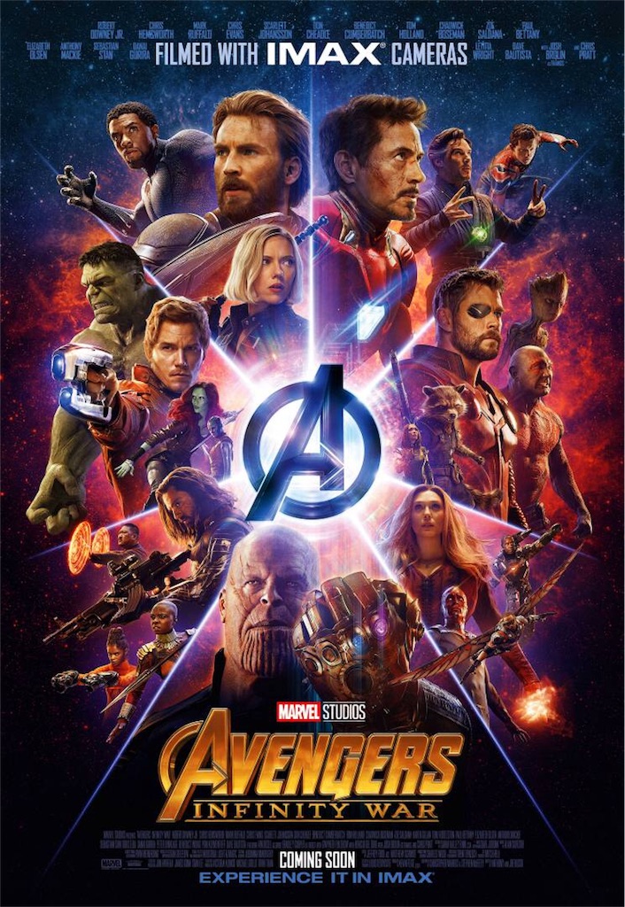 f:id:kumasy:20180504000502j:image