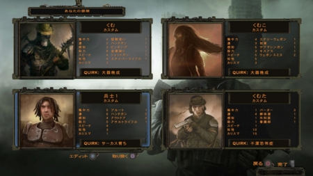 f:id:kumu:20160707165903j:image f:id:kumu:20160707165903j:image