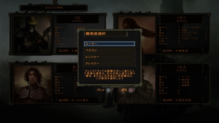 f:id:kumu:20160707165927j:image f:id:kumu:20160707165927j:image