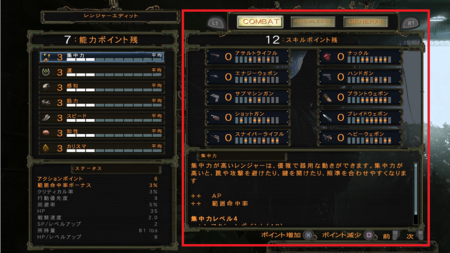 f:id:kumu:20160713214011p:image f:id:kumu:20160713214011p:image