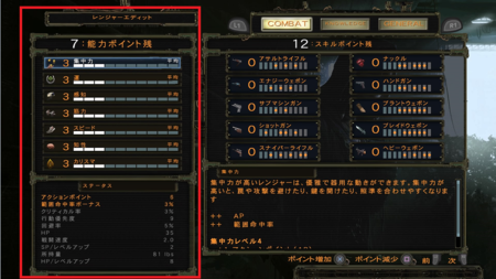 f:id:kumu:20160713214012p:image f:id:kumu:20160713214012p:image