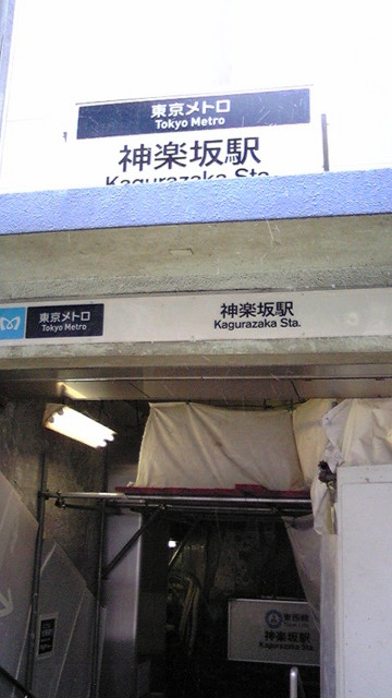 f:id:liusei:20100927120013j:image f:id:liusei:20100927120013j:image