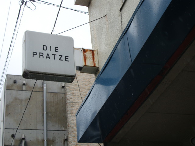 f:id:liusei:20100927120657j:image f:id:liusei:20100927120657j:image