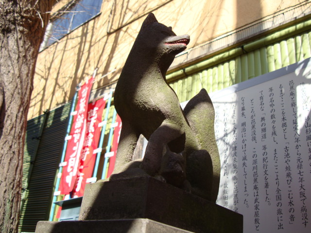 f:id:liusei:20110326141700j:image