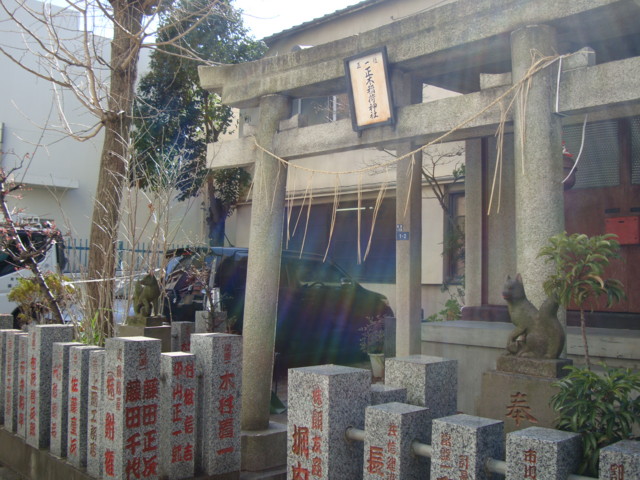 f:id:liusei:20110326142133j:image