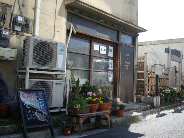 f:id:liusei:20110326142423j:image