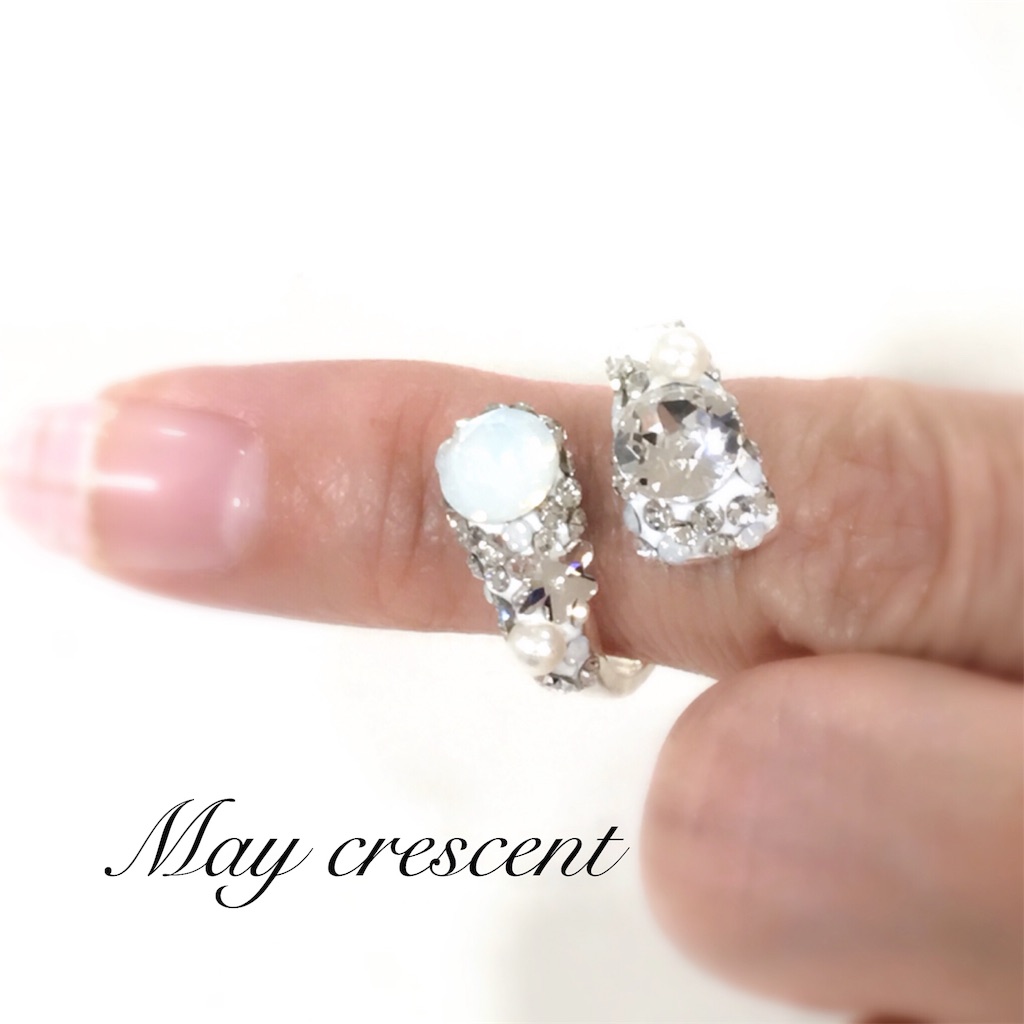 f:id:maycrescent:20180110155759j:image