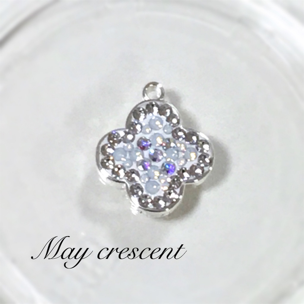 f:id:maycrescent:20180110155807j:image