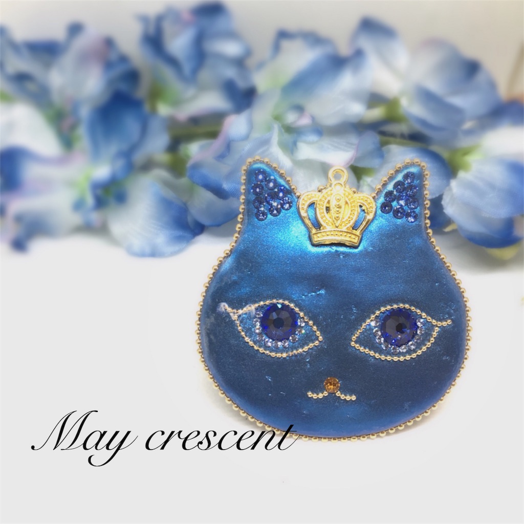 f:id:maycrescent:20180114210636j:image