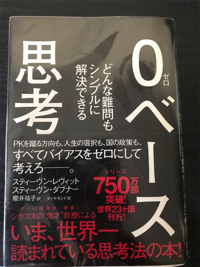 f:id:mmyy0510253:20180505155007j:image